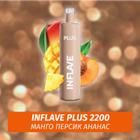Inflave Plus - Манго Персик Ананас 2200 (Одноразовая электронная сигарета)