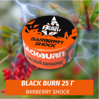 Табак Black Burn 25 гр Barberry Shock