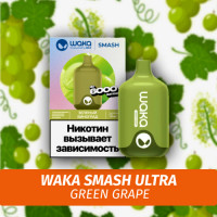 Waka Smash Ultra - Green Grape 6000 (Одноразовая электронная сигарета)