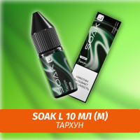 Жидкость SOAK L 10 ml - Estragon (20) (М)