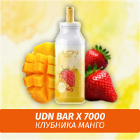 UDN BAR X - Strawberry Mango 7000 (Одноразовая электронная сигарета)