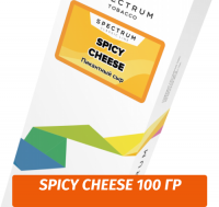 Табак Spectrum 100 гр Spicy Cheese