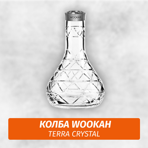Колба Wookah Terra Crystal