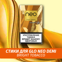 Стики для Glo Neo Demi Bright Tobacco