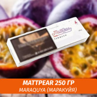 Табак MattPear 250 гр MaraQuya (Маракуйя)