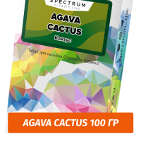 Табак Spectrum 100 гр Agava Cactus
