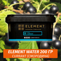 Табак Element Water 200 гр Currant