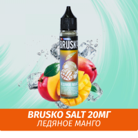 Жидкость Brusko Salt, 30 мл., Ледяное Манго 2