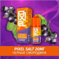 Жидкость PIXEL 30 ml - Черная Смородина 50/50 PG/VG 20mg