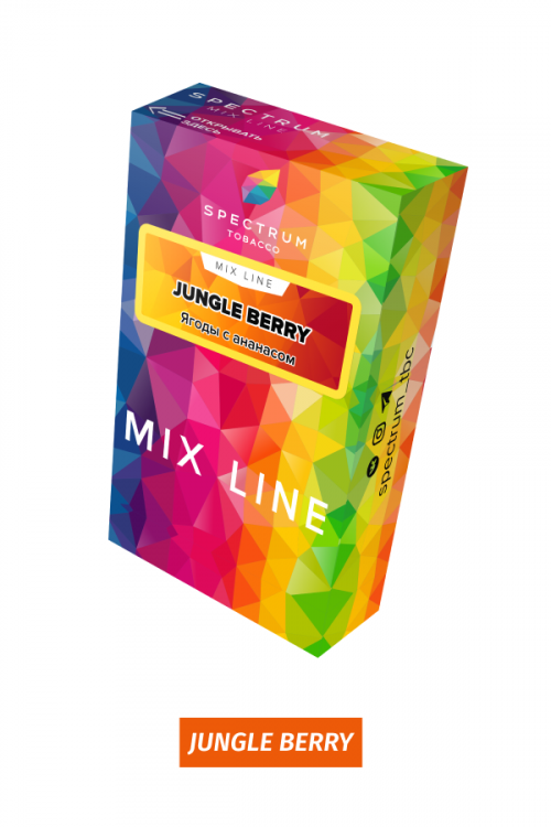 Табак Spectrum Mix Line 40 г Jungle Berry