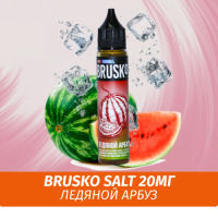 Жидкость Brusko Salt, 30 мл., Ледяной Арбуз 2