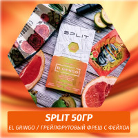 Смесь Split - El Gringo / Грейпфрутовый фреш с фейхоа (50г)
