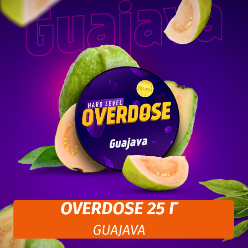 Табак Overdose 25g Guajava (Египетская Гуава)