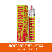 Жидкость HotSpot Fuel 30мл Яблоко-Груша 18мг Ultra