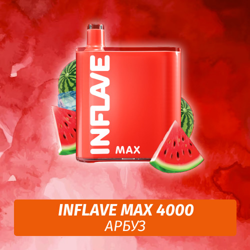 Inflave Maxx - Арбуз 4000 (Одноразовая электронная сигарета)