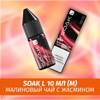 Жидкость SOAK L 10 ml - Jasmin Raspberry Tea (20) (М)