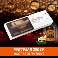 Табак MattPear 250 гр Root Beer (Рутбир)