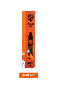 Одноразовая электронная сигарета Woodu Дыня Айс 1200