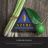 Табак Azure Black Lemongrass 100 гр