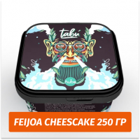 Смесь Tabu - Feijoa Cheesecake / Фейхоа, чизкейк (50г)
