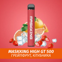 Электронная сигарета Maskking (High GT 500) - Грейпфрут, клубника