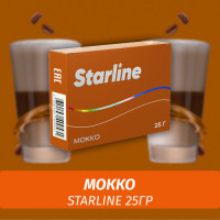 Табак Starline 25 гр Мокко