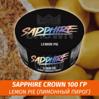Табак Sapphire Crown 100 гр - Lemon Pie (Лимонный пирог)