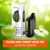 Электронная Сигарета Plonq Max Smart 8000 Зеленое Яблоко (М)