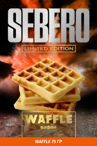 Табак Sebero Limited 75 гр Waffle