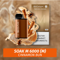 SOAK M - Cinnamon Bun 6000 (Одноразовая электронная сигарета) (М)