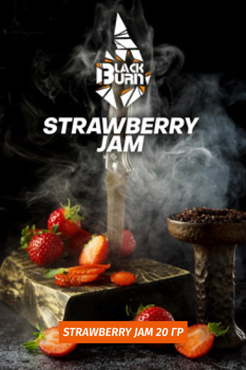 Табак Black Burn 25 гр Strawberry Jam