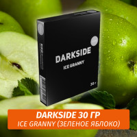 Табак Darkside 30 гр - Ice Granny (Зеленое Яблоко) Medium