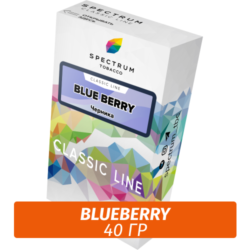 Табак Spectrum 40 гр Blueberry