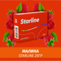 Табак Starline 25 гр Малина