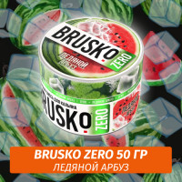 Brusko Zero 50 гр Ледяной арбуз (Бестабачная смесь)