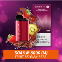 SOAK M - Fruit Belgian Beer 6000 (Одноразовая электронная сигарета) (М)