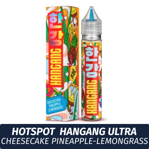 Жидкость HotSpot Hangang 30мл Cheesecake Pineapple-Lemongrass 18мг Ultra