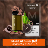 SOAK M - Himalayan Black Tea 6000 (Одноразовая электронная сигарета) (М)