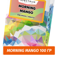 Табак Spectrum 100 гр Morning Mango