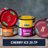 Табак Satyr 25 гр Cherry Ice