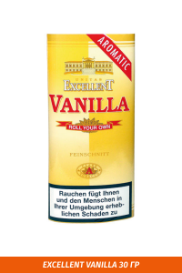 Табак для самокруток Mac Baren Excellent - Vanilla Aromatic 30гр.