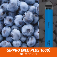 Электронная сигарета Gippro (Neo Plus 1600) - Blueberry / Черника