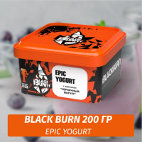 Табак Black Burn 200 гр Epic Yogurt (Черничный йогурт)