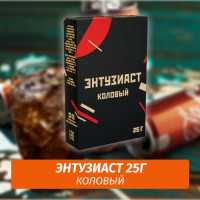 Табак для кальяна Энтузиаст Коловый 25 г