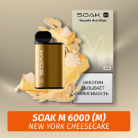 SOAK M - New York Cheesecake 6000 (Одноразовая электронная сигарета) (М)