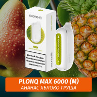 Электронная Сигарета Plonq Max 6000 Ананас Яблоко Груша (М)