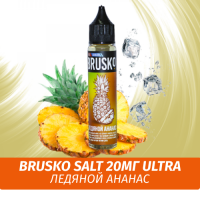 Жидкость Brusko Salt, 30 мл., Ледяной Ананас 2 Ultra