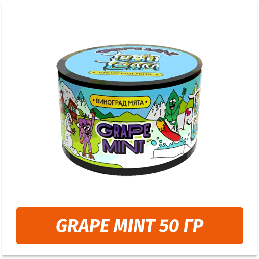 Смесь Tabu - Grape Mint / Виноград, мята (50г)
