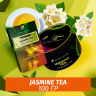 Табак Spectrum Hard 100 гр Jasmine Tea