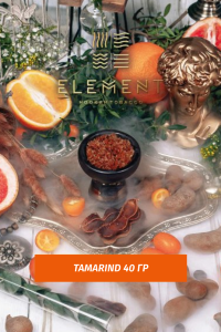 Табак Element Air Элемент воздух 40 гр Tamarind (Тамаринд)